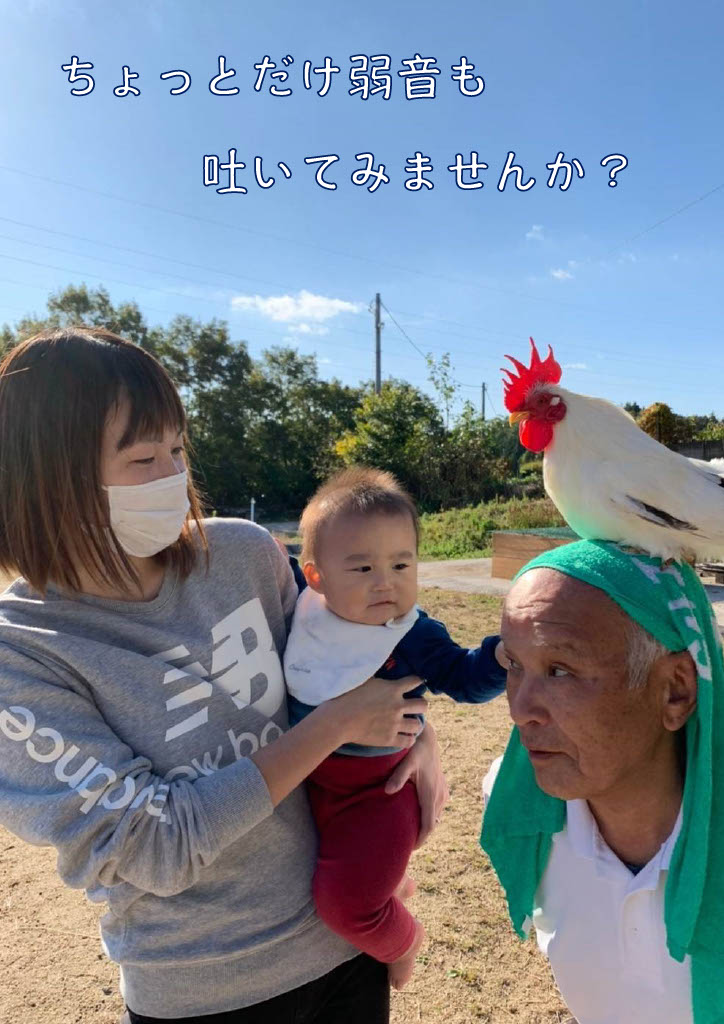 画像3