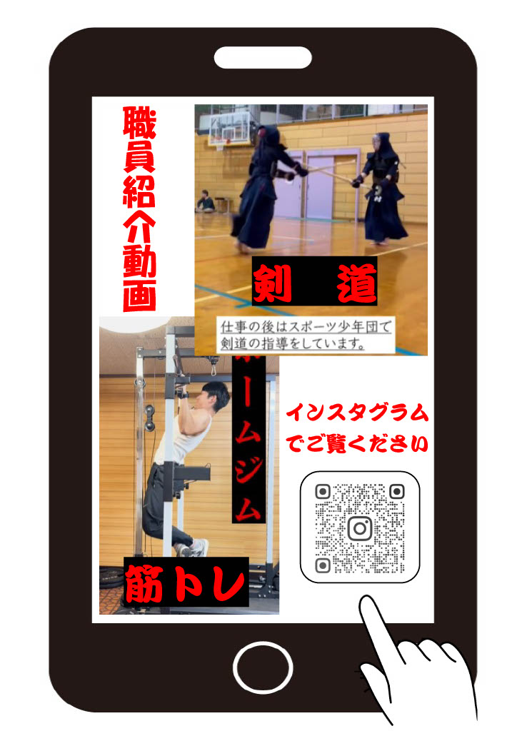 画像１