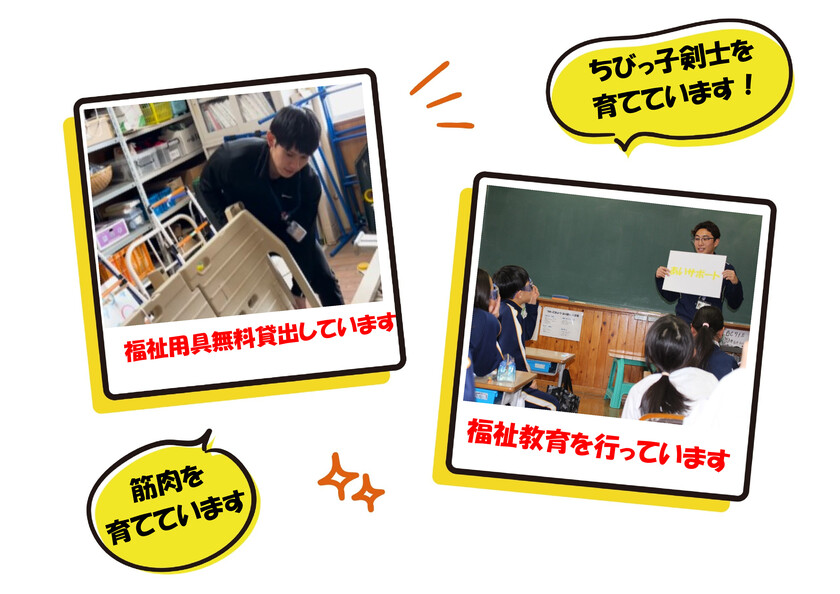 画像２