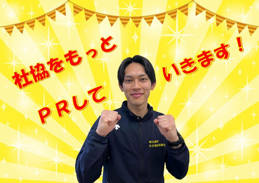 画像３
