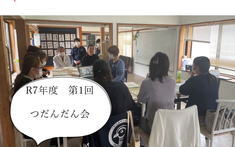 画像２