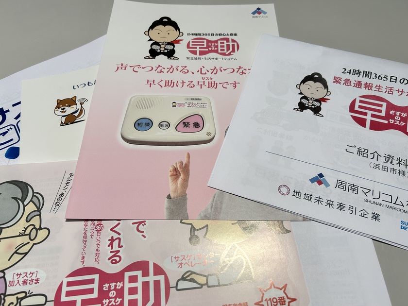 画像３