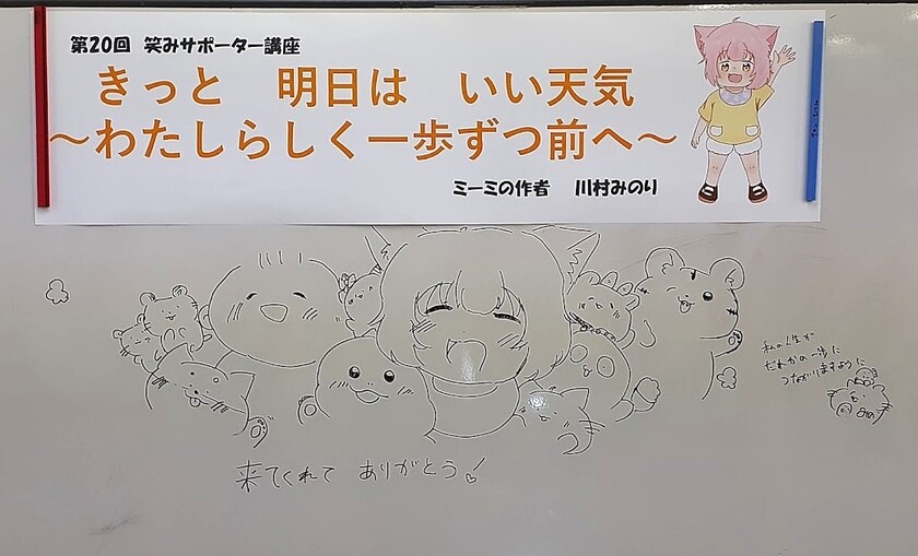 画像１