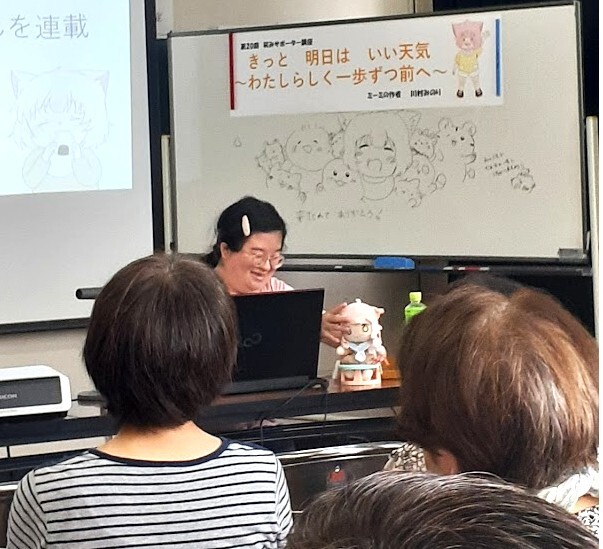 画像２
