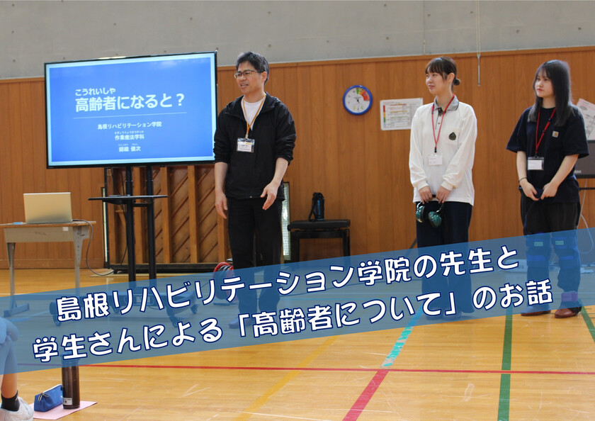 画像１