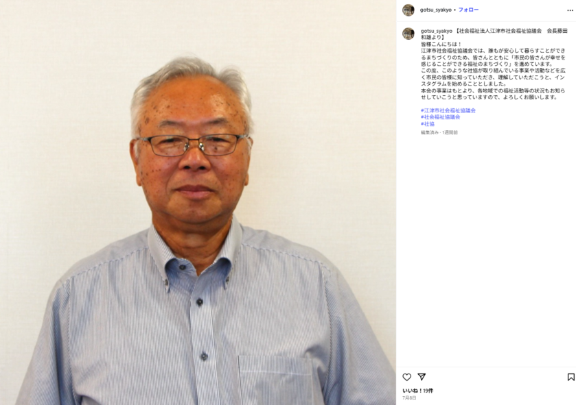 画像２