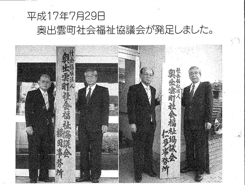 画像１
