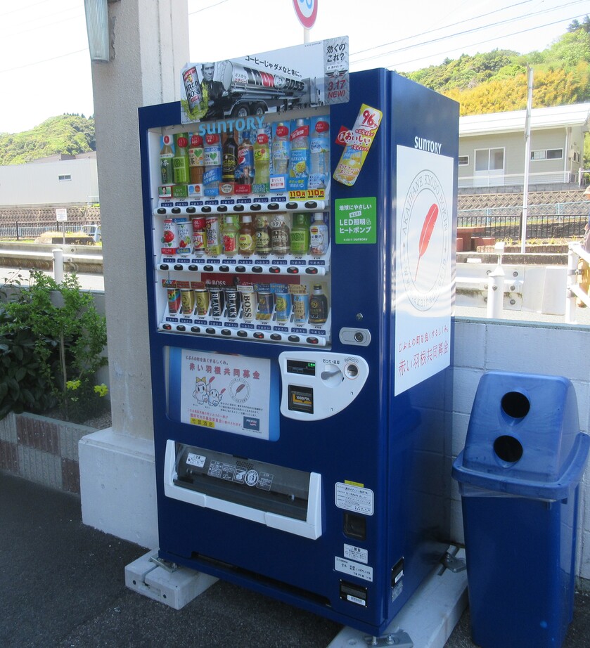 写真3