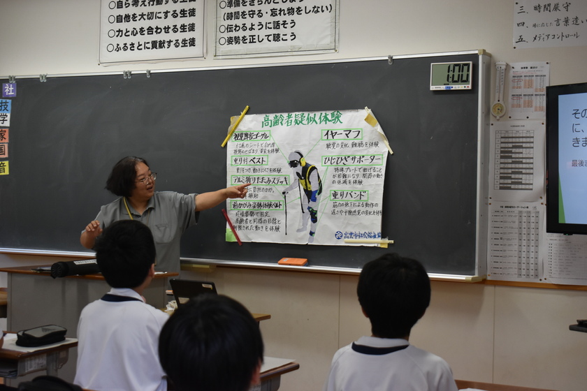 画像１