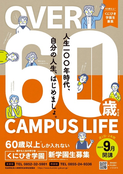 画像１