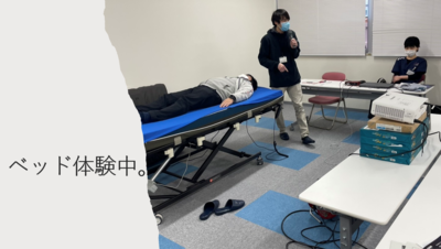 画像１