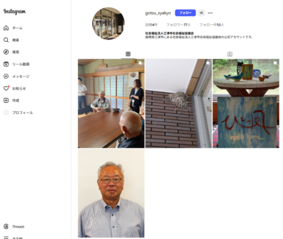 画像１