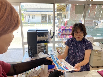 写真1
