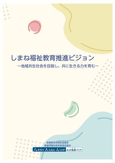 画像１
