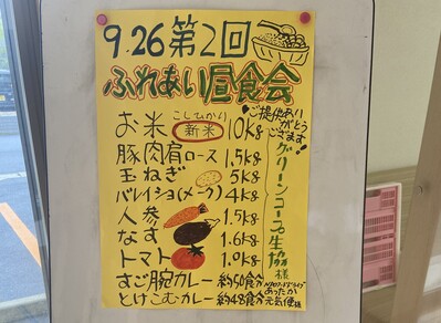画像１
